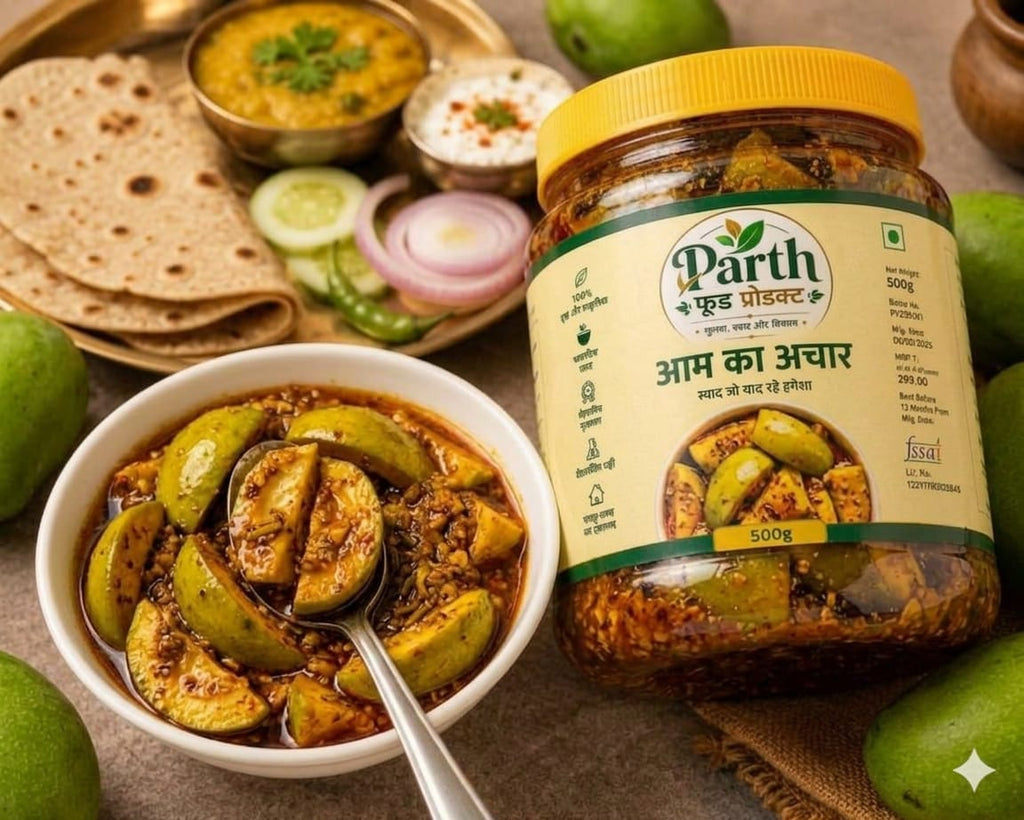 Mango Aachar (Aam Ka Achar) - 450gm