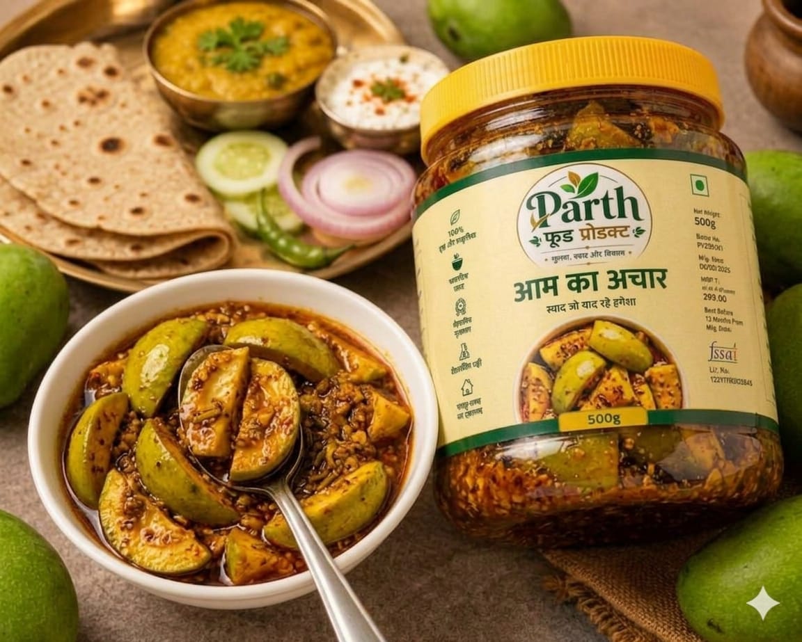 Mango Aachar (Aam Ka Achar) - 500gm
