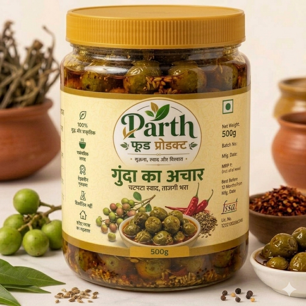 Gunda Pickle (लसोड़े का अचार) | 100% Homemade Taste - 400gm